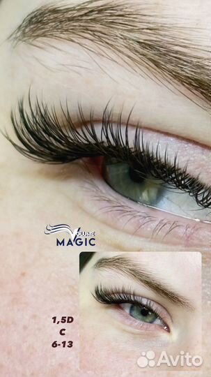 Наращивание ресниц