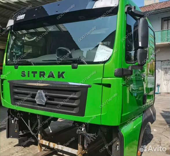 Кабина Sitrak C7H в сборе Cамосвал Зеленая