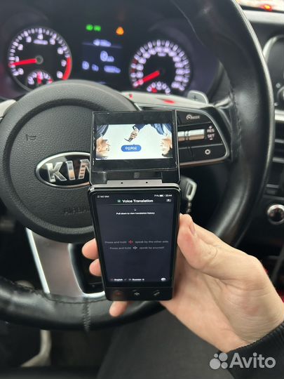 Элеткронный переводчик iFlytek Dual Screen