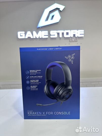 Razer Kraken X for Console 7.1 Virtual