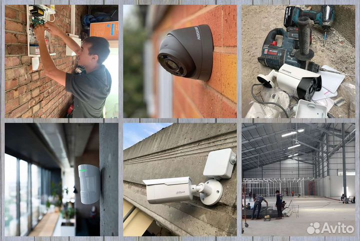 Видеонаблюдение - Домофония - Продажа - Установка