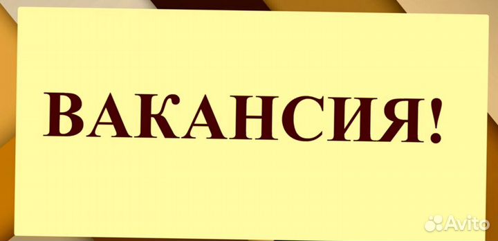 Водитель логист