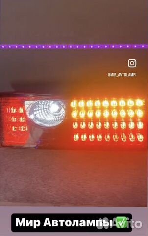 Задние фонари диодные для ваз 2108-21099, 2114