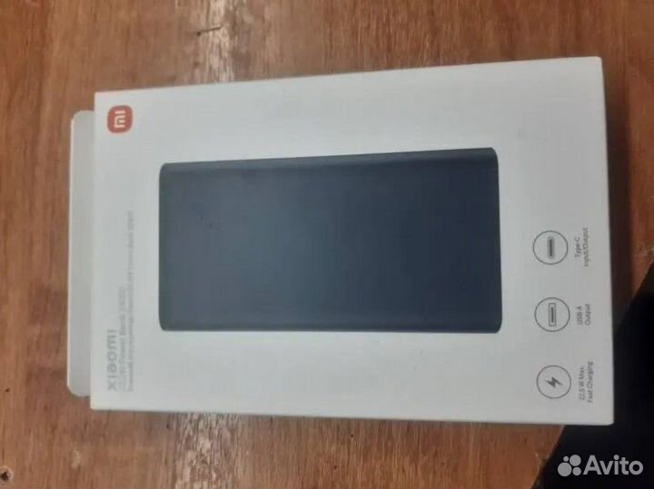 Внешний аккумулятор Power Bank Xiaomi 10000 mAh 22