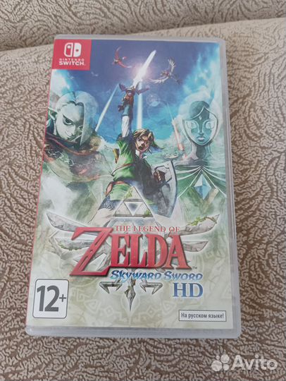The Legend of Zelda Skyward Sword nintendo switch