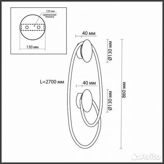 Бра Odeon Light Corda 4397/30WL