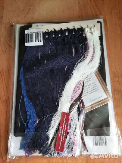 Набор для вышивания крестом 