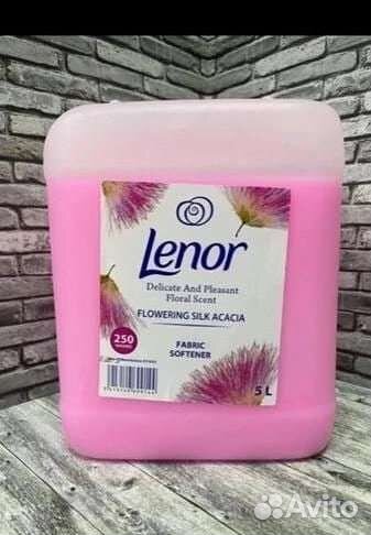 Жидкие средства для стирки и посуды