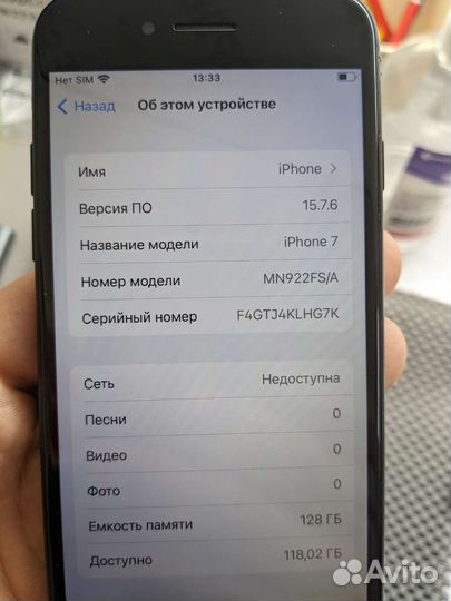 iPhone 7 128gb