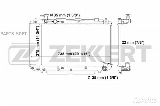 Радиатор охлаждения Тойота Рав 4 (A20) 00
