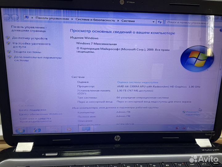 Ноутбук hp pavilion g6