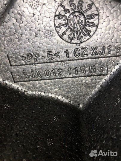 Ящик для инструмента Skoda Rapid cwva 2020