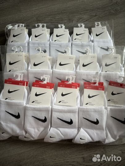 Носки nike бесплатно