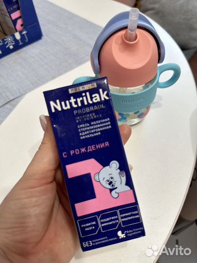 Смесь готовая Nutrilak 1 c рождения