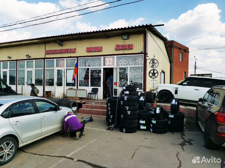 DoubleStar DH05 195/65 R15 91V