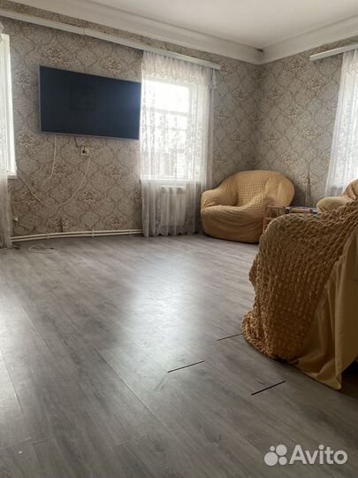 Аренда недвижимости