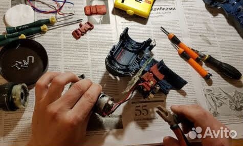 Мастер электроинструмента