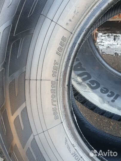 Yokohama Ice Guard Stud IG55 265/70 R16