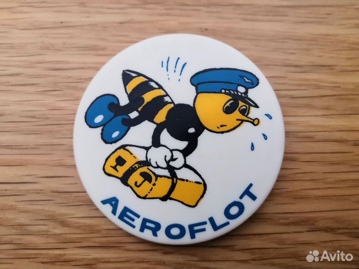 Значки Aeroflot пчёлки
