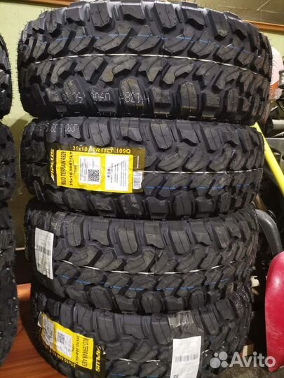 Aplus M/T A929 31/10.5 R15 109Q