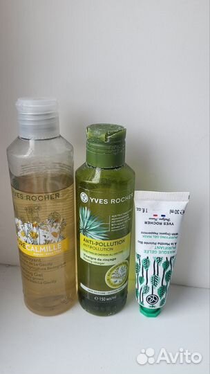 Косметика Yves Rocher пакетом