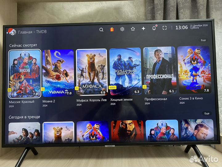 Телевизор samsung 4k SMART tv 43