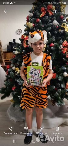 Новогодний костюм тигренок