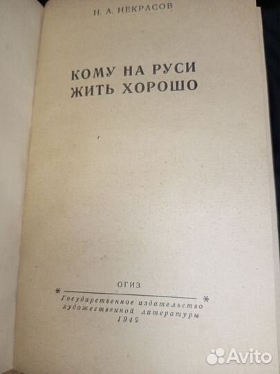 Книжки