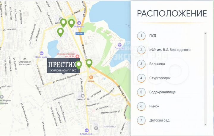 1-к. квартира, 45 м², 4/9 эт.