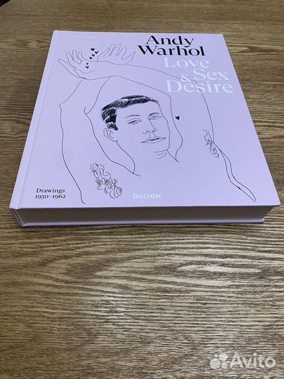 Andy Warhol. Love, Sex, and Desire