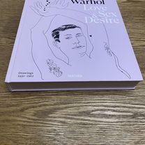 andy - Купить книги и журналы в Санкт-Петербурге с доставкой ...