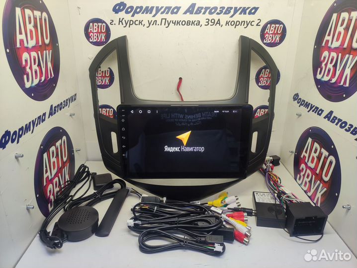 Cruze магнитола android Teyes CC3 4/64