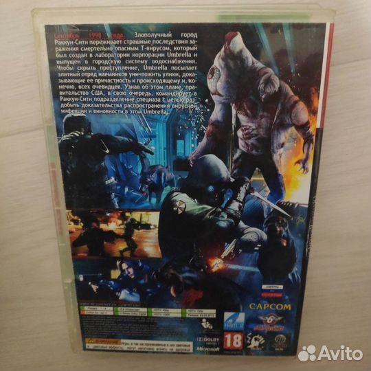 XBox 360 Resident Evil Operation Raccoon City