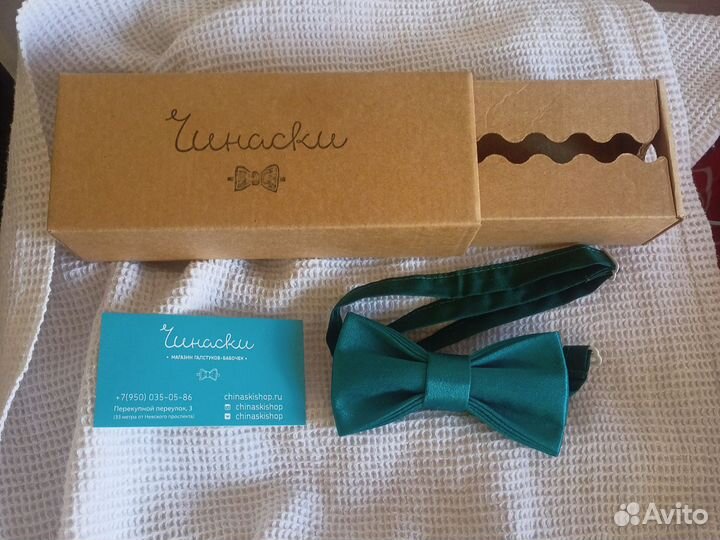 Галстук бабочка фирменная зелёная