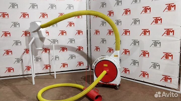 Пневмотранспортер - измельчитель 2 в 1 в наличии