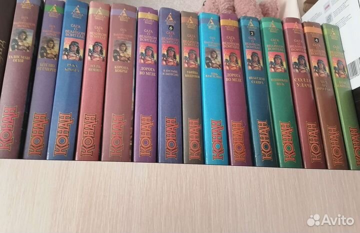 Серия книг Конан-варвар