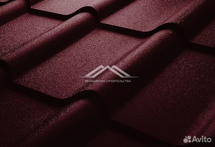 Металлочерепица