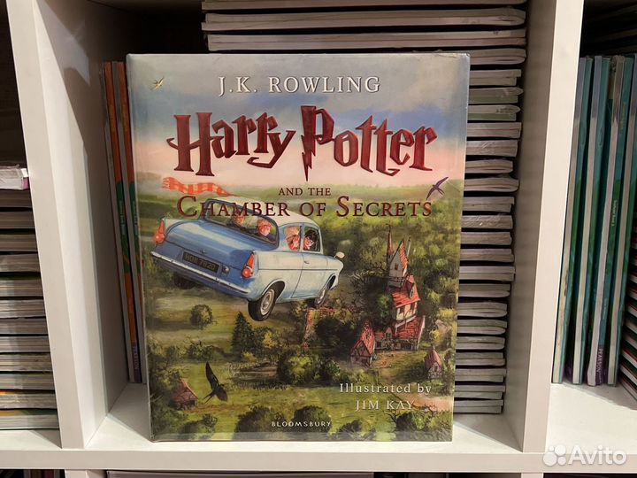 Harry Potter and the Chamber of Secrets