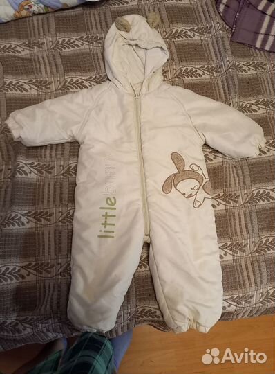 Детские костюмы