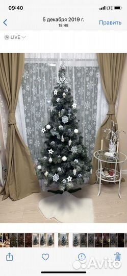 Елка искусственная 180 бу