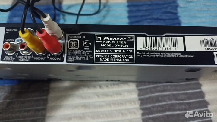 Dvd плеер Pioneer DV-2020