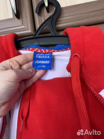 Флисовый костюм forward