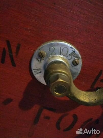 Раритетный морской противотуманный сигнальный горн