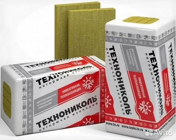 Технониколь утеплитель без посредников