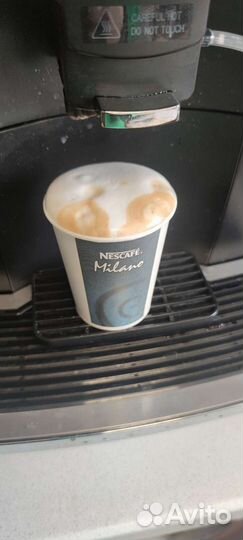 Стакан бумажный для горячих напитков 150 мл