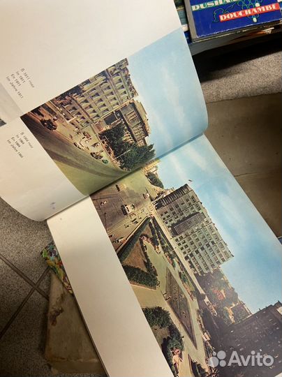 История Новосибирска (обмен)