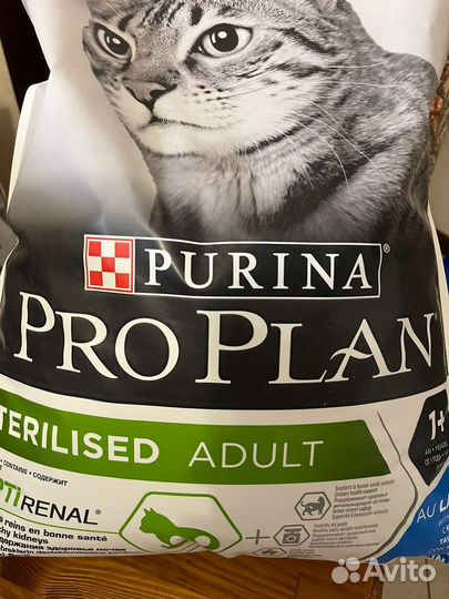 Корм для кошек проплан 8 кг