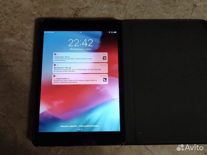 Продам iPad mini 2
