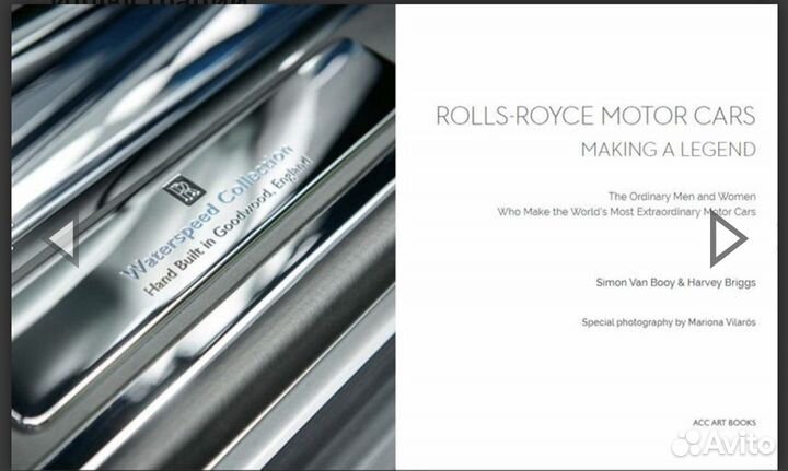 Rolls-Royce Motor Cars. Making a Legend