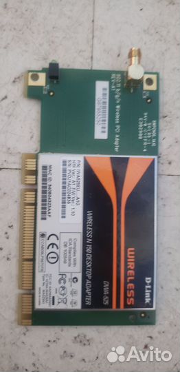 Комплектующие для компьютера можно пакетом